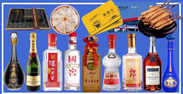 池州市青阳县游鑫烟酒经营部