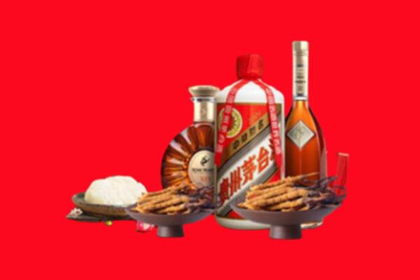 池州市青阳县烟酒回收礼品
