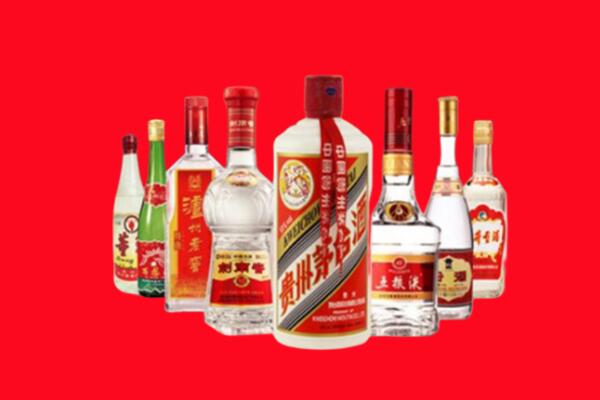 池州市青阳县回收名酒