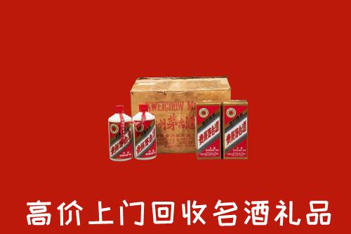 池州市青阳县回收铁盖茅台酒
